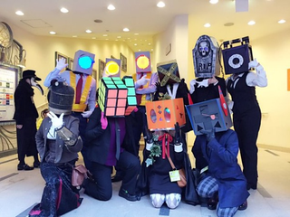 Illustration for article titled Japan's Geeky New Trend: Strange-Looking Heads